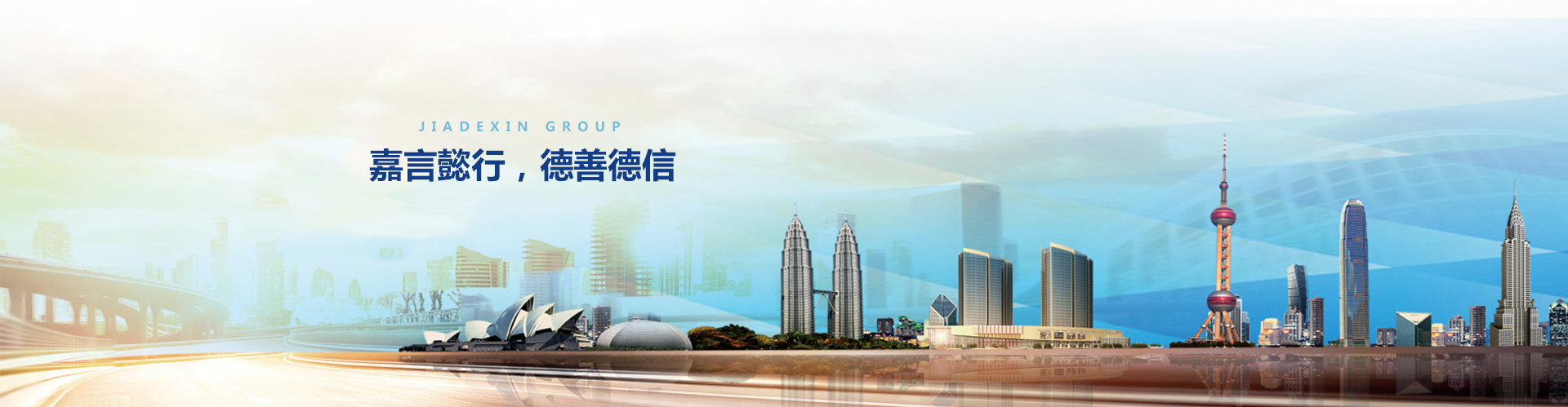 ld乐动·体育(ldsports)官方平台