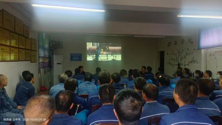 微信图片_20251010145932