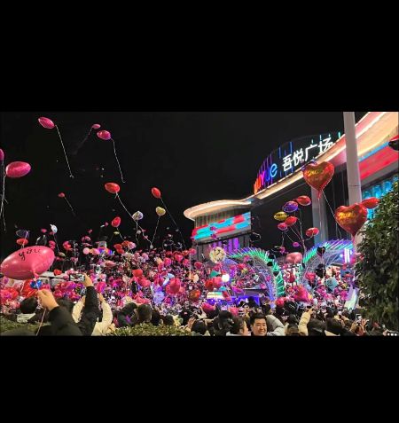 微信图片_20260104104511